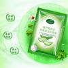 Bisutang Solución Concentrada de Aloe Fresco Mascarilla Muscular Calmante e Hidratante Mascarilla de Tableta Hidratante Hidratante Mascarilla Facial al por Mayor