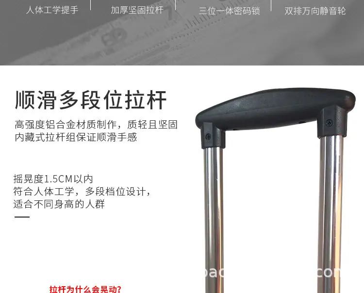 登机箱LOGO_08.jpg