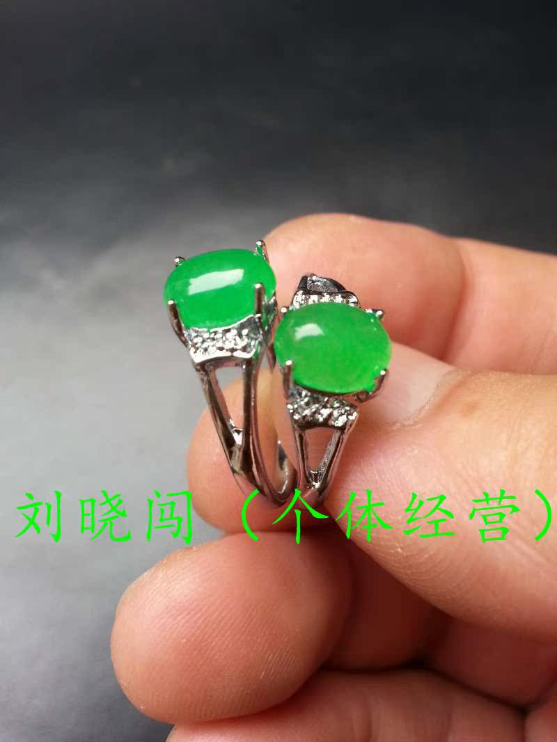 20140604_154300