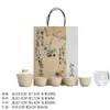 Conjunto de Chá Rústico em Cerâmica Estilo Japonês para Uso Doméstico, Conjunto de Chá Kung Fu, Conjunto para Presente com Gaiwan Semente de Lótus Branco Rio Claro e Quatro Xícaras