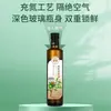 Óleo de Noz Orgânico Dimai 500ml Prensado a Frio Fisicamente