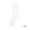 Calcetines Blancos Holgados para Mujer, Calcetines de Malla Fina Transpirables de Media Pantorrilla para Verano, Nuevo Estilo Popular 2026, Calcetines Zhuji sin Costuras