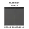 Puerta de Gabinete Vidrio Templado Puerta de Gabinete Puerta de Acero de Cristal Puerta de Gabinete de Cocina Auto-Instalación con Marco Panel de Puerta sin Perforaciones Artículo Predeterminado