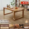 Solid wood dining table and chairs for home use, rectangular island table, partition table, large rectangular table, natural wood style home dining table