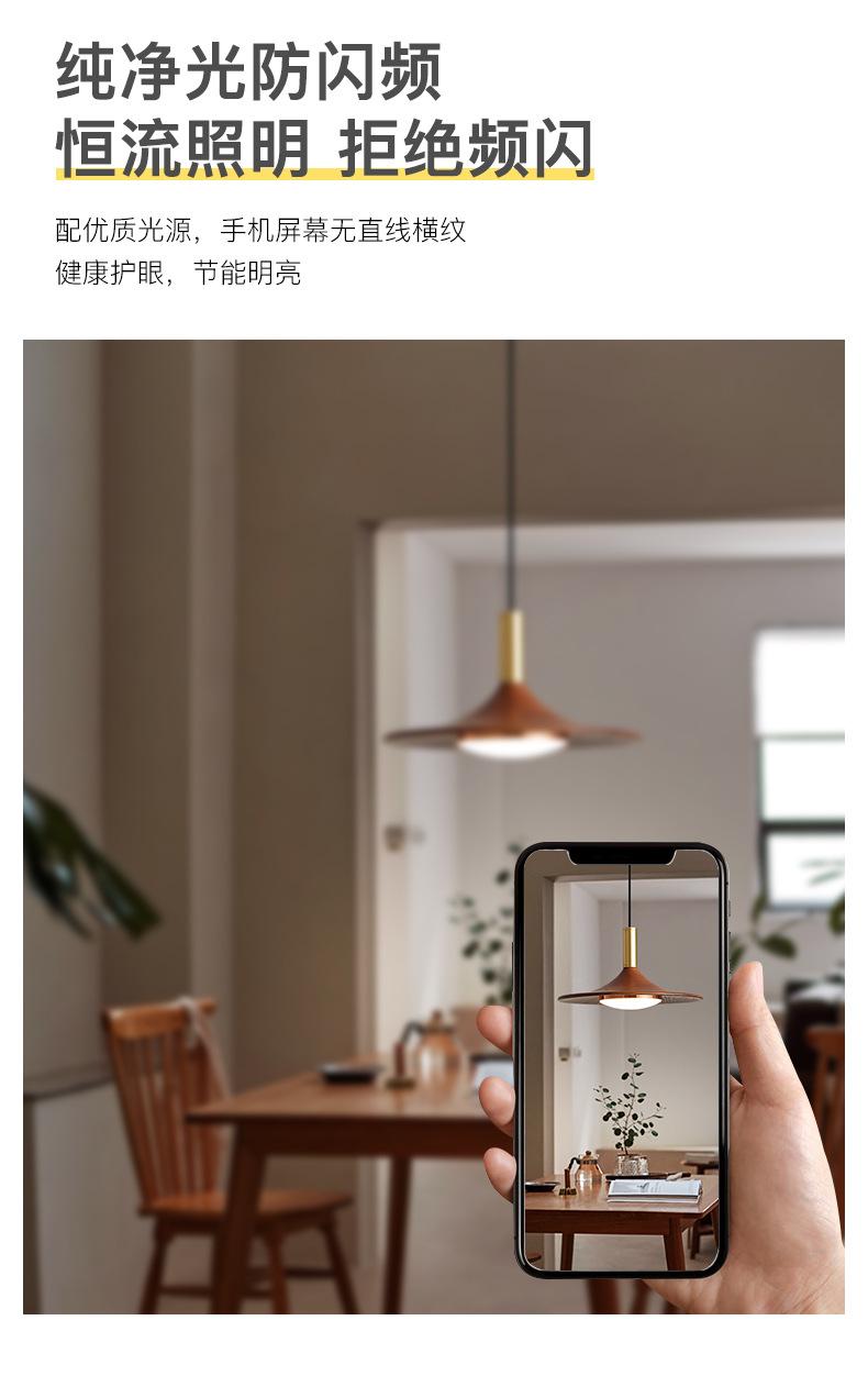 详情_03.jpg