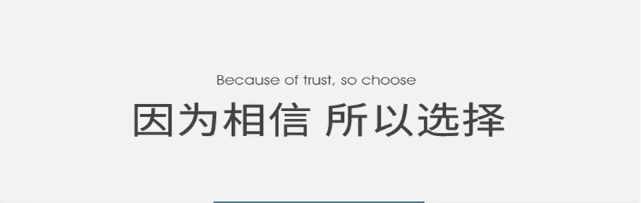 微信截图_20210924144105_副本