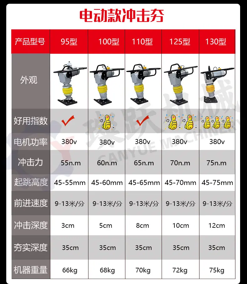 详情页_12.jpg