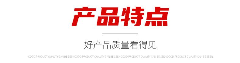 详情页1_04.jpg