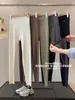 Calça de Yoga Slimming Casual de Cintura Alta Afunilada de Leite de Coco com Alta Elasticidade, Micro-Pressão Modeladora, Absorvente de Suor, Secagem Rápida para o Verão
