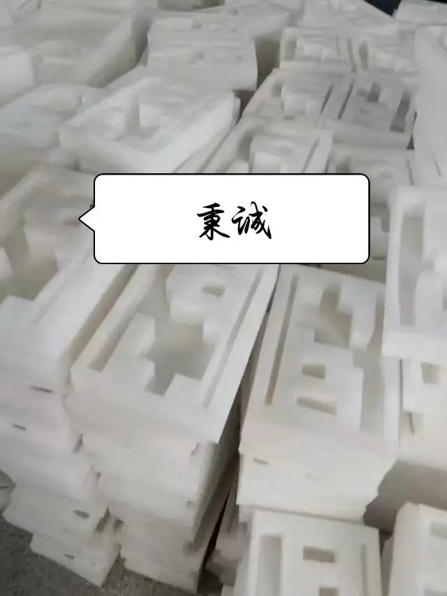 微信图片_20230505210937