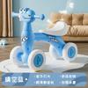 Bicicleta de Equilibrio para Bebés y Niños Pequeños, de 1 a 3 Años, Bab