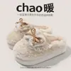Zapatillas de Felpa de Algodón con Lazo para el Pie para Mujer, Cálidas de Invierno, Antideslizantes, de Suela Gruesa, Zapatos Postparto, Suaves y Lindas, Venta al por Mayor