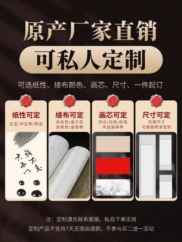 一键复制_20240813164251