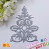 Accesorios para ropa de escenario disfraces de actuación de danza todo tipo de encaje con pegamento bordado tela pegatinas flores calientes H2036# flores calientes