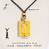 Collar con Colgante de Buda Incrustado de Diamantes Chapado en Oro de la Tienda de Oro Puzuo, Cadena para Suéter de Deidad Guardiana, Estilo Retro Chino