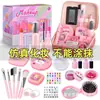 Brinquedos de Brincar para Crianças Bolsa de Vestir Caixa de Presente de Joias kit Cosméticos Simulação Brinquedos para Meninas 7-10 Anos
