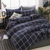 Capa de edredom de quatro peças de cor sólida para cama, lençol simples, suprimentos para dormitório estudantil, conjunto de três peças de casal e solteiro
