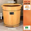 Tina de Baño de Pies de Madera Maciza para el Hogar, Cubo de Madera para Remojar los Pies, Tina de Baño de Pies con Masaje de Salud de Madera Aislada, Tina de Madera de Alta Calidad