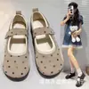 Zapatos casuales de tela para primavera y verano para mujer, malla de lunares, transpirables, resistentes al olor, zapatos cómodos para mujer con suelas suaves, enviados en 1 día