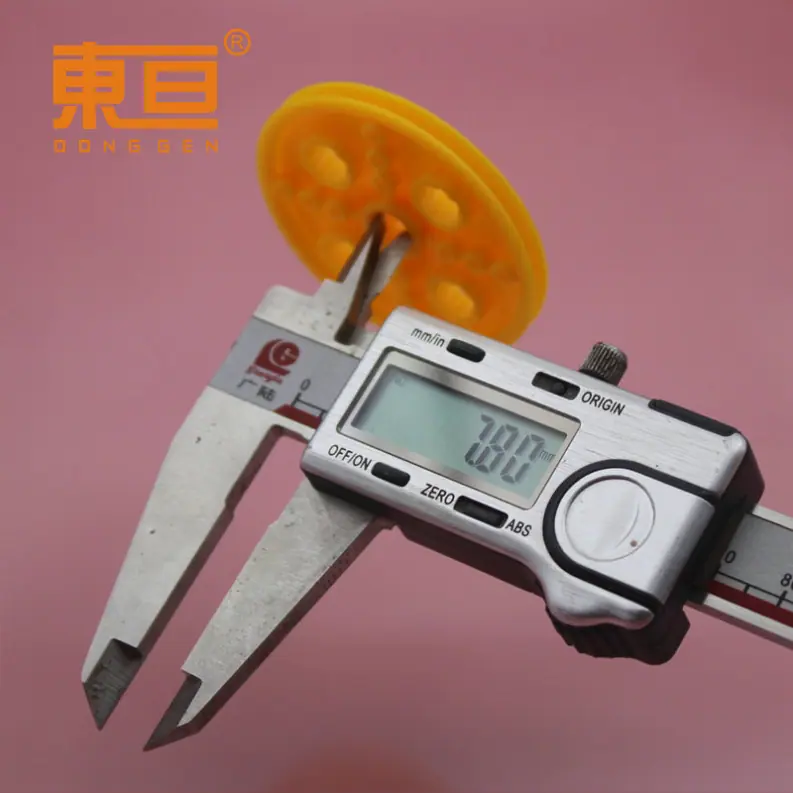 Φ50142AB8B黄10.png