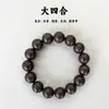 Transmissão ao vivo estilo popular Fanghua tipo fragrância floral incenso misto em grânulos ervas medicinais chinesas naturais pulseira de mão em estoque entrega direta da fábrica de origem