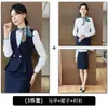Conjunto de Tres Piezas para Mujer de Primavera y Otoño: Chaleco, Falda y Camisa, Ropa de Trabajo Profesional, Traje de Chaleco de Trabajo Negro para Mujer