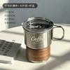 Taza Portátil de Acero Inoxidable 304 de Alto Aspecto para Nicho con Tapa y Popote, Taza de Café Estilo Americano, Funda de Taza con Textura de Madera Antiescaldante con Popote