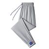 Verano Transfronterizo Nuevo Pantalón Fino de Seda de Hielo para Hombre Estiramiento Pierna Estudiante Deportes Pantalón Casual