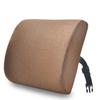 Suporte lombar para cadeira de escritório, espuma viscoelástica, suporte para cintura, almofada para encosto de cadeira sedentária, removível e lavável, almofada lombar para assento de quatro estações para trabalhadores de escritório