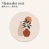 Estilo de moda nacional montanha-russa diatomácea lama tapete macio tapete absorvente tapete de lavagem bonito mesa de jantar isolamento tapete placa de chá tapete