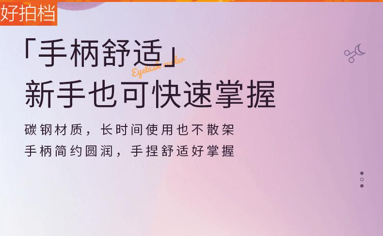 详情_16.jpg
