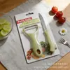 Juego de Cuchillos para el Hogar de Cocina, Tijeras, Pelador, Cuchillo para Frutas, Combinación de Cuchillos Portátil Todo en Uno para Uso Doméstico