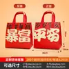 Bolsas isolantes descartáveis personalizadas para viagem, sacos de embalagem para viagem comerciais com folha de alumínio espessa e impressão de logotipo