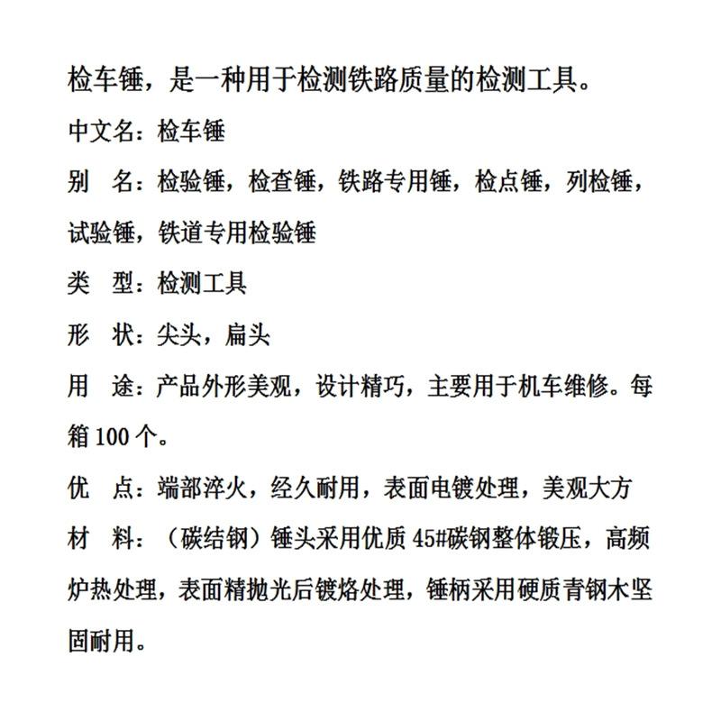 微信截图_20231116134010_副本.png