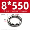 Anillo Redondo de Acero Inoxidable 304 Anillo O Sólido Anillo de Conexión de Tirón Manual Sin Costuras con Juntas Soldadas Anillo para Mascotas