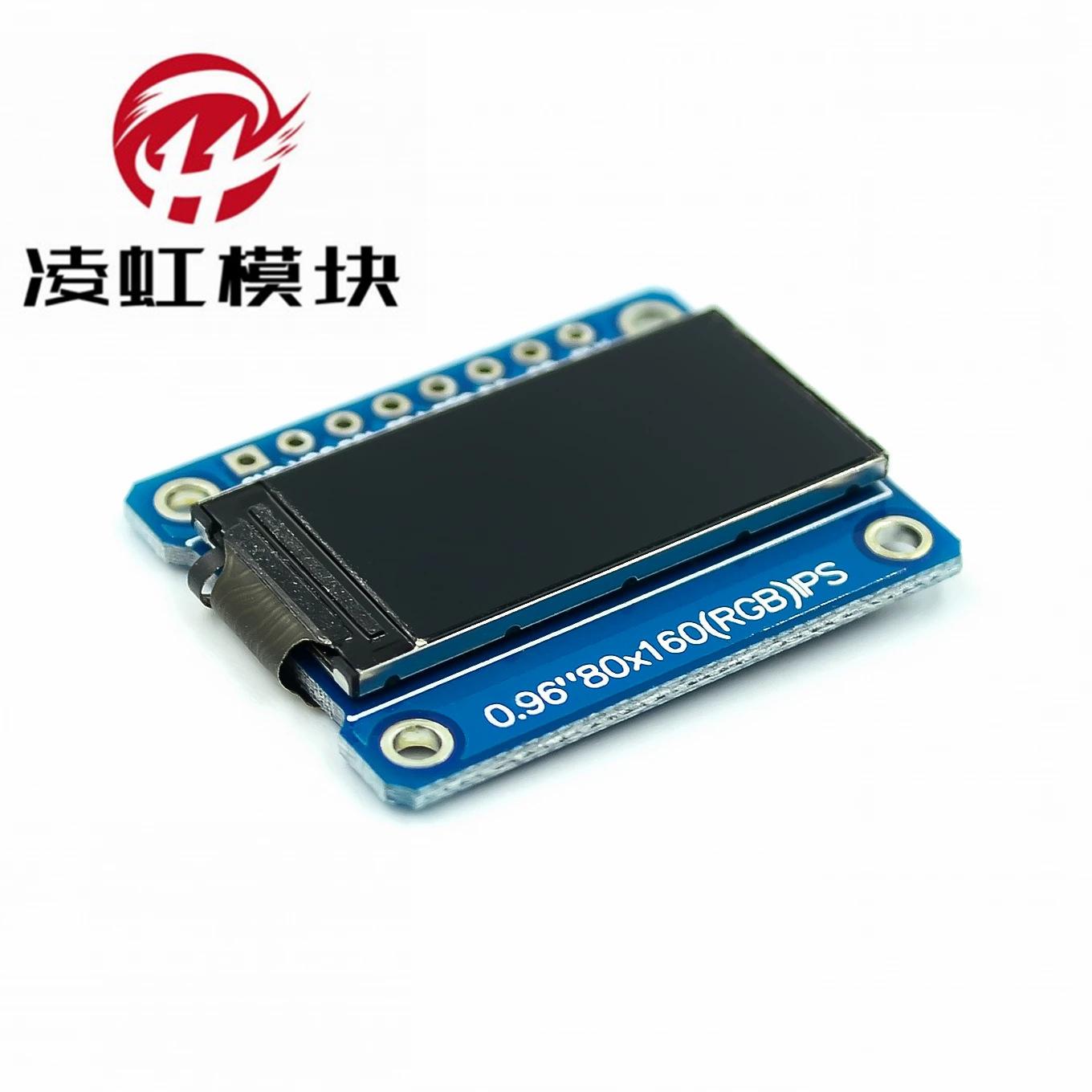 图片20220207200836_副本