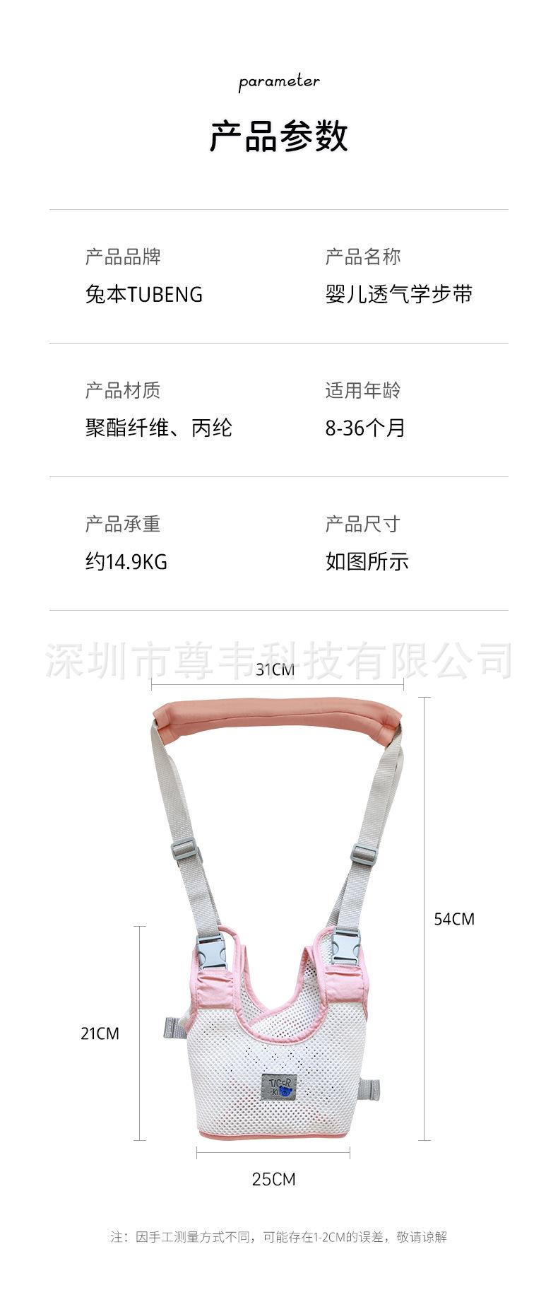 详情-2_11.jpg