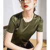 2024 Primavera e Verão Novo Estilo Camiseta Básica Brilhante para Mulheres Algodão Mercerizado Camiseta Branca