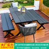 Mesa y Sillas Tejidas de Cuerda Estilo Nórdico Mojia para Exteriores, Patio, Jardín, Mesa de Aleación de Aluminio para Terraza al Aire Libre, Mesa y Sillas de Cuerda para Ocio