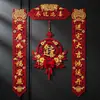 Nuevas coplas magnéticas aterciopeladas para inauguración de casa, suministros para ceremonia de mudanza, puerta de entrada de casa nueva, decoración colgante con carácter "Fu"