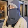Touca de ciclismo com aquecedor de pescoço integrado para homens e mulheres, novo modelo outono e inverno, quente, à prova de vento, resistente ao frio, com forro de fleece, espessada, com proteção para as orelhas