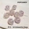 Lollipop de Cuentas OVNI Planeta Disperso Accesorios de Joyería Hechos a Mano Cadena para Teléfono Cuentas con Agujero Recto Cuentas de Planeta