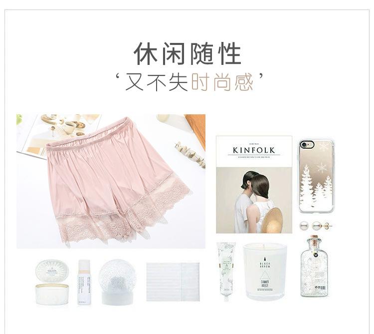 详情页_02