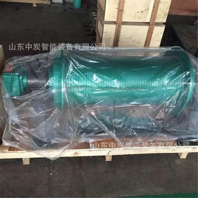 QQ截图20200916140131