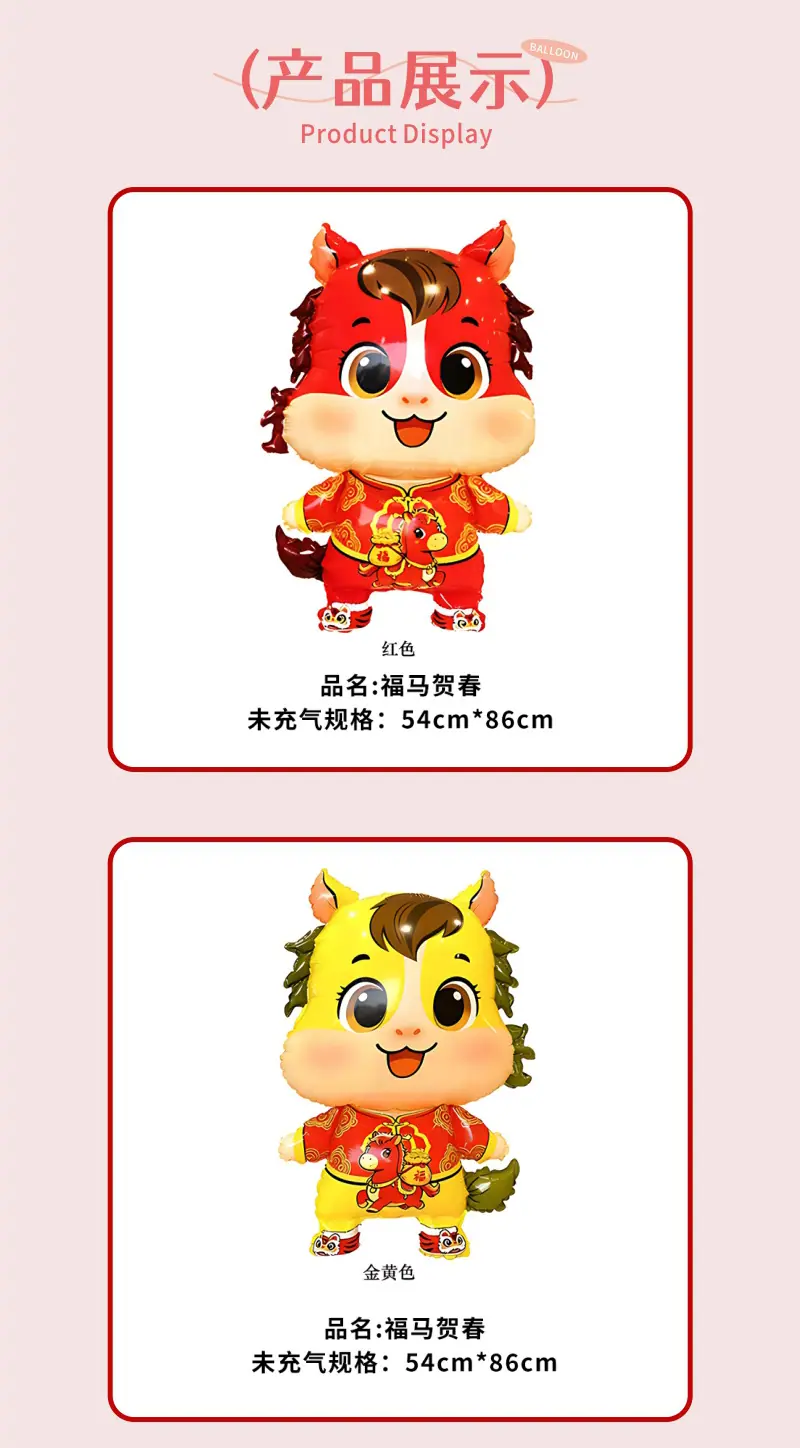 详情页_06