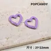 [Serie Púrpura] Joyería Hecha a Mano con Cuentas DIY Accesorios para Cadena de Teléfono Móvil Material de Cuentas Sueltas Colección de Cuentas Hechas a Mano del Mismo Color