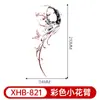 Adesivos de Tatuagem Meia-Manga Cor Nova Transfronteiriça Anime Geisha Impermeável Descartável Tatuagem Adesivos de Tatuagem Sexy para Panturrilha