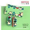 Funda Protectora Switch2 Generación Funda Suave Ns2 Anticaída Accesorios para Consola de Juegos Funda Suave Agarre Suave Oled