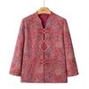Camisas de Primavera para Mujeres de Mediana Edad y Mayores, Nuevo Traje Tang de Primavera y Otoño para Abuelas, Ropa para Mayores, Abrigos Delgados para Mujeres