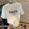 Camiseta de Manga Corta Pesada Estilo Nuevo 2024 Hombro Normal Moda Femenina Adelgazante Top Blanco Capa Base Verano para Hombre